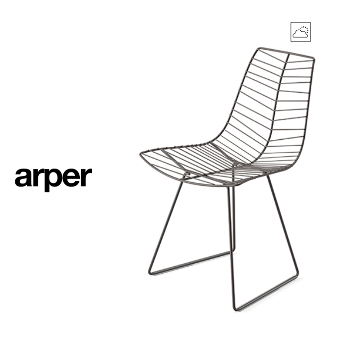 [arper] 아르퍼 리프체어 앤트러사이트 _ Leaf chair anthracite